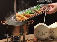 -蘑界·野生菌火锅(深业上城店)