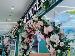 -C'è Amore爱意(亿合城店)