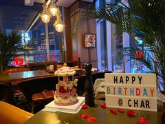 -恰餐厅及酒吧CHAR Bar & Grill(北京三里屯洲际店)