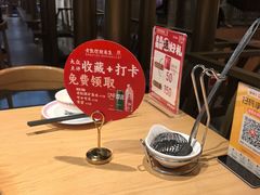 -老凯俚酸汤鱼(多彩城店)