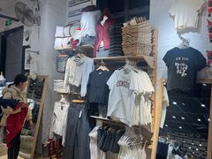 -Brandy Melville