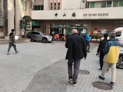 -悦检(中山大学孙逸仙纪念医院体检中心)