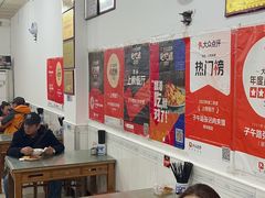 -子午路张记肉夹馍(翠华路店)