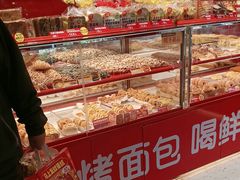 -味多美蛋糕(看丹桥店)