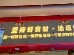 -张掖大佛寺景区