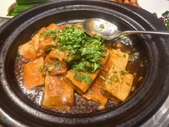 -正兴蜀园(科技园区店)