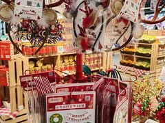-盒马鲜生(双清路店)
