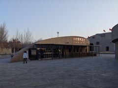 -敦煌莫高窟数字展示中心