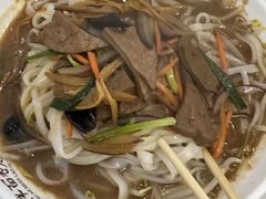 -打绳米面老店(打绳巷二中店)