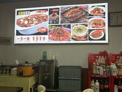 -文记沸腾鱼(永安路总店)
