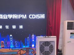 -里堂派对·独栋团建聚会小院轰趴馆(三圣乡店)