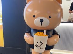 -KOI Thé(百信广场店)