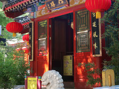-仿膳饭庄