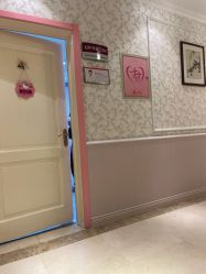 -北京俪婴妇产医院(朝阳大悦城店)