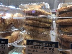 -白玉兰食品甜凤店(合生汇店)