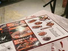 -新天一烤·贵州菜·烧烤(乌当店)