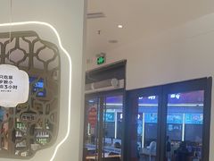 -潮正和潮汕牛肉火锅·老字号(番禺万达店)