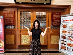-鸿宾楼(展览馆路店)