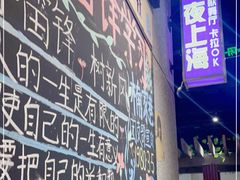 -楠火锅(龙阳广场店)
