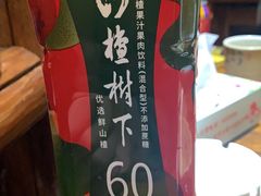 -老家信阳菜(北京路店)