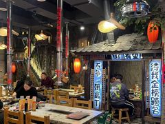 -破瓦寒窑·地摊烤羊排