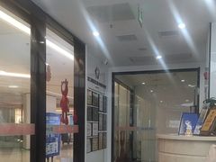 -武汉仁爱口腔(光谷店)