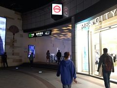 -金科路(地铁站)