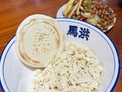 -清真·马洪小炒泡馍馆(钟楼回民街店)