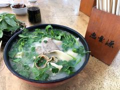 -惠丰源烩面馆(经七路店)