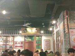 大堂-湘下佬·老长沙吃货铺(酃湖万达店)