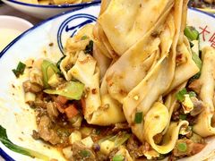 -大嘻咹biangbiang面(历史博物馆店)
