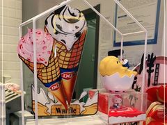 -DQ·蛋糕·冰淇淋(城南嘉园店)