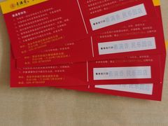 -素满香·素食自助餐(西安·民乐园店)