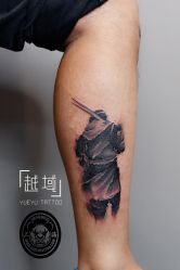 -越域刺青