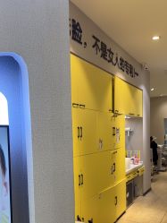 -洗脸猫·洗脸吧