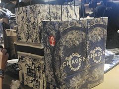 -霸王茶姬(上海恒基名人店)