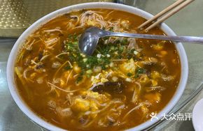 Old Pickled Vegetable Fish Noodles