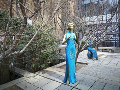 -绿地·中山里