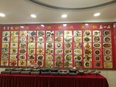 -张一品食府