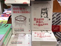 -凯德广场(金牛店)
