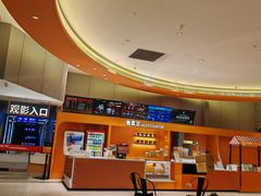-万达影城(大岭山领尚店)