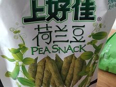 【上好佳】荷兰豆-全家便利店(四平路六店)