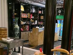 -留芳·文旅古月楼(老街店)