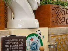 -诺敏塔拉奶茶-布里亚特包子-手把肉(锦都会店)