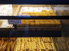 -汪保来(杭州解放路店)