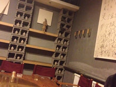 iphone_upload_pic-苹果树下艺术餐厅(宋庄店)