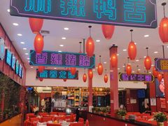 -簋街仔仔小龙虾(总店)