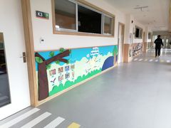 -海汀顿儿童之家(保利香雪园区)