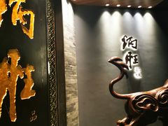 -炳胜品味(珠江新城店)