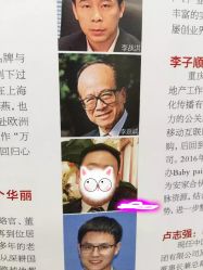 -人民大会堂宴会厅